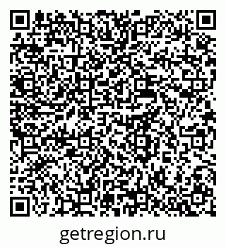 79637949259