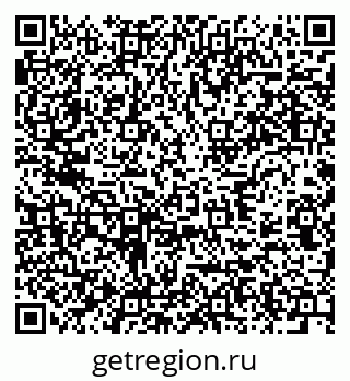 79637949261