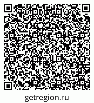 79637949267