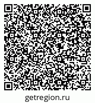 79637949275