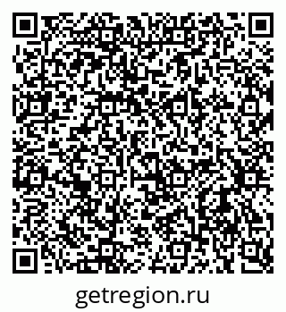 79637949330