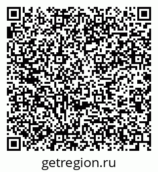 79637949385