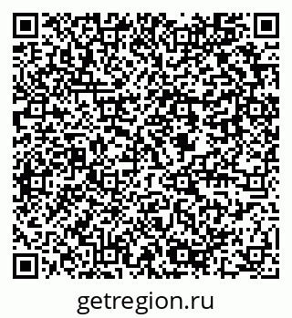 79637949386