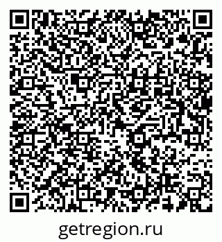 79637949394