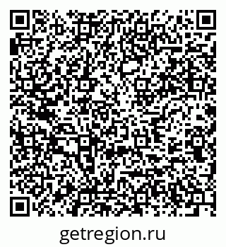 79637949420