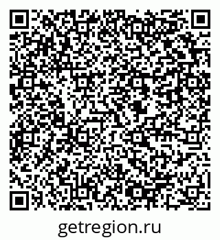 79637949459