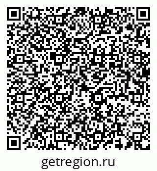 79637949473