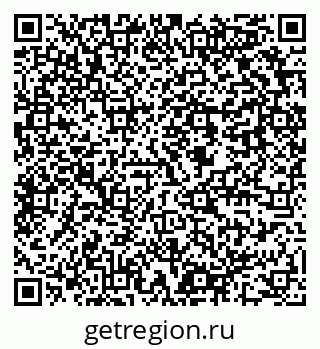 79637949480