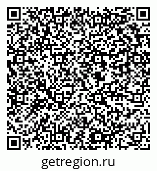 79637949488