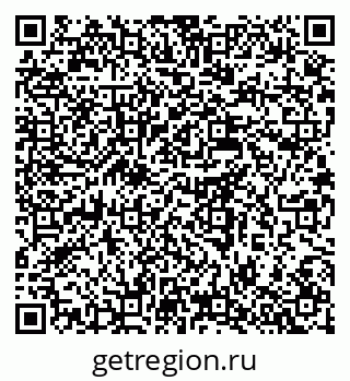 79637949507