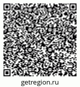 79637949550