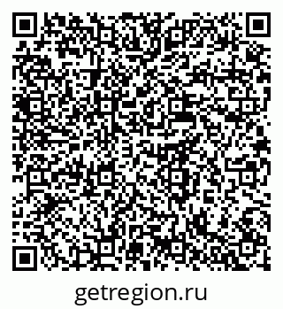 79637949567