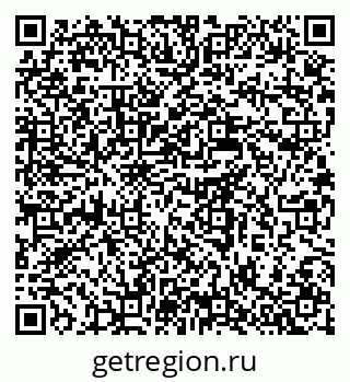 79637949651