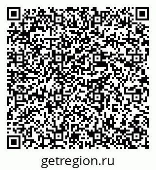 79637949753