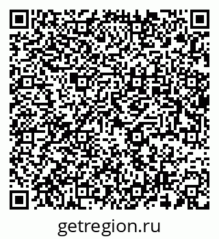 79637949810