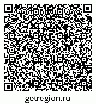 79637949866