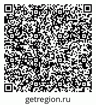 79637949867