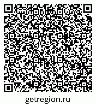 79637949870