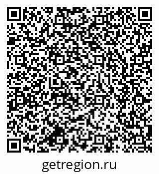 79637949900
