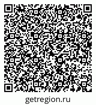 79637950002