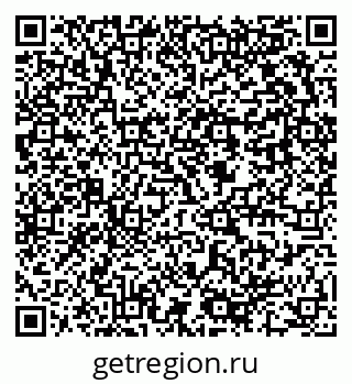 79637950005