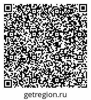 79637950006