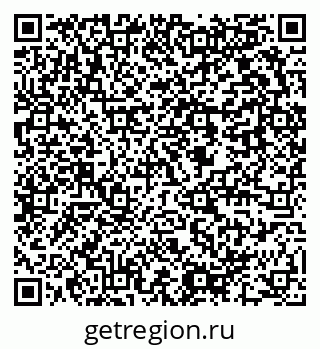 79637950007