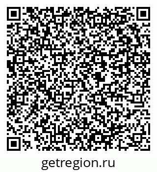 79637950020