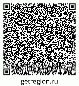 79637950032