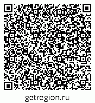 79637950040