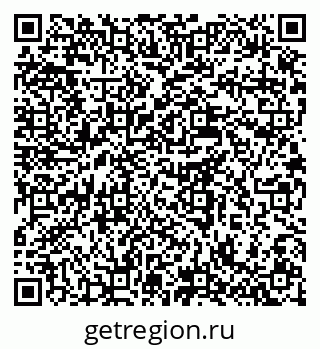79637950061