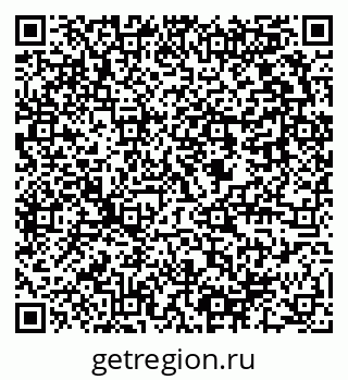 79637950079