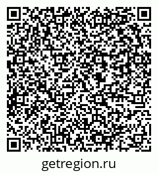 79637950080