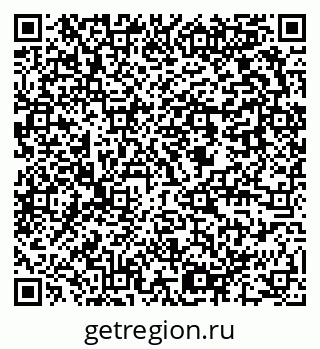 79637950086