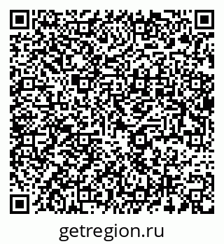 79637950090