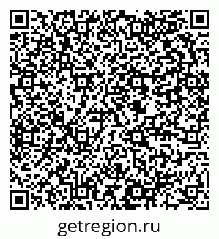 79637950098
