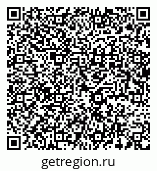 79637950100