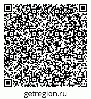 79637950111
