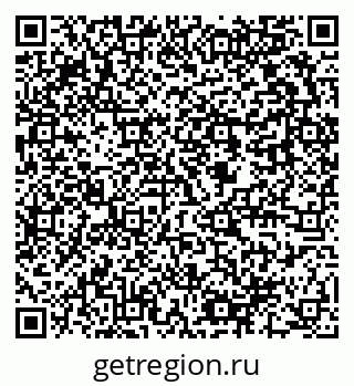 79637950119