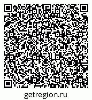 79637950120