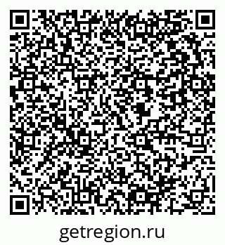 79637950122