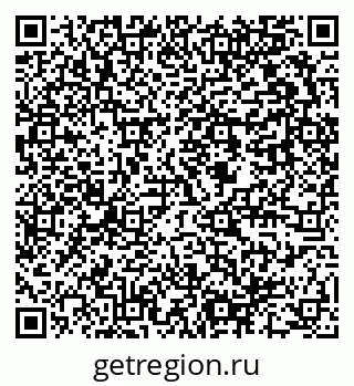 79637950125