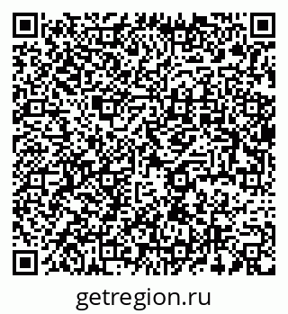 79637950130