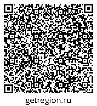 79637950134