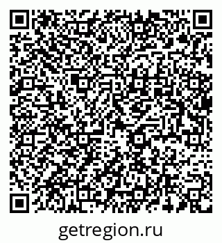 79637950145