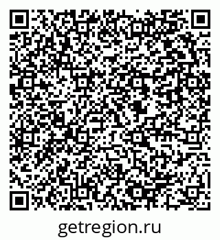 79637950150