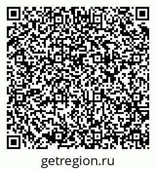 79637950160