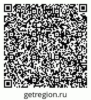 79637950170