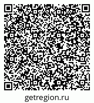 79637950172