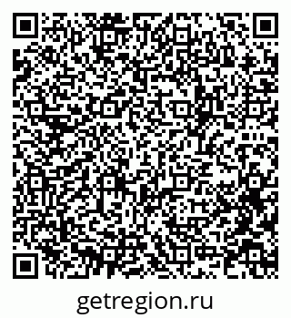 79637950173